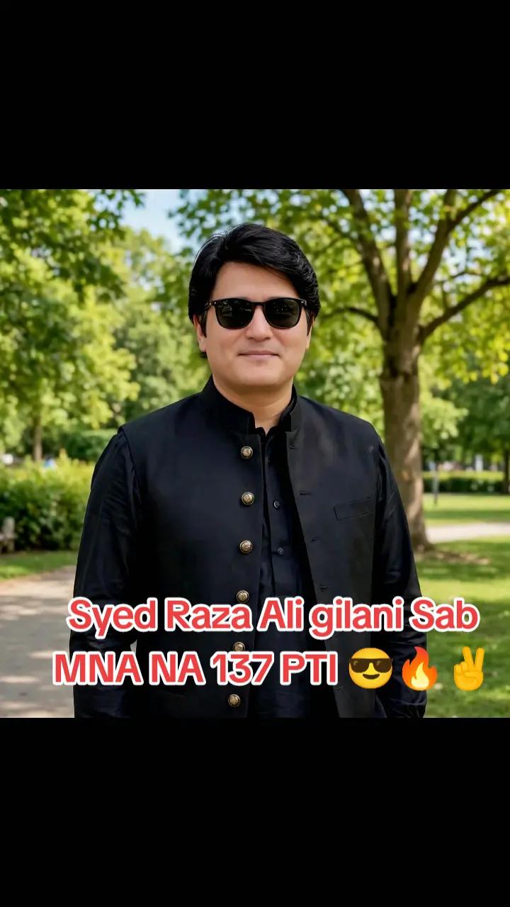@Shahzad Ahmed ❤️