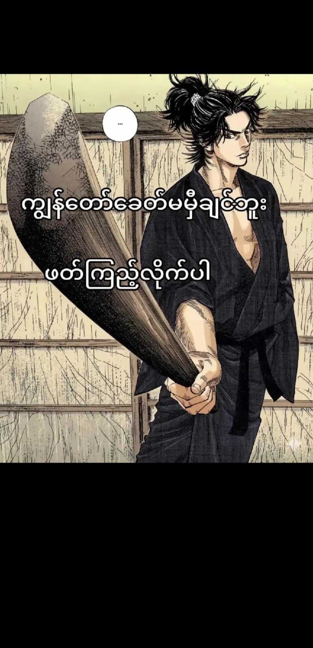 @☆☬֏i₦ѻ☬☆