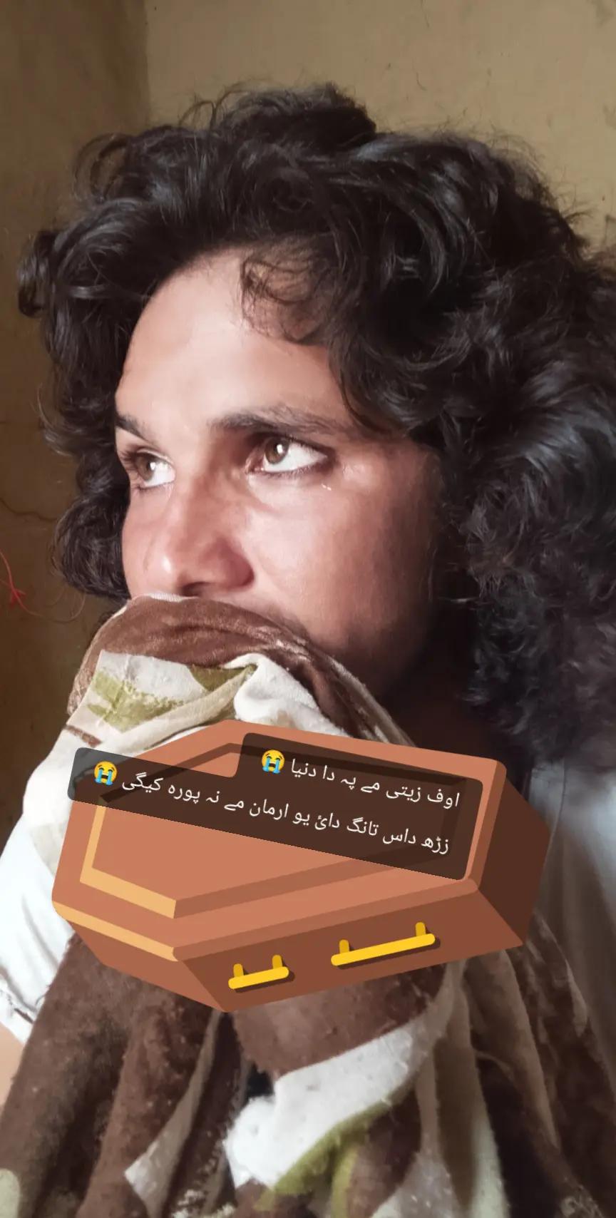 @🇲 مــــانـــــی گل خواژہ🇦