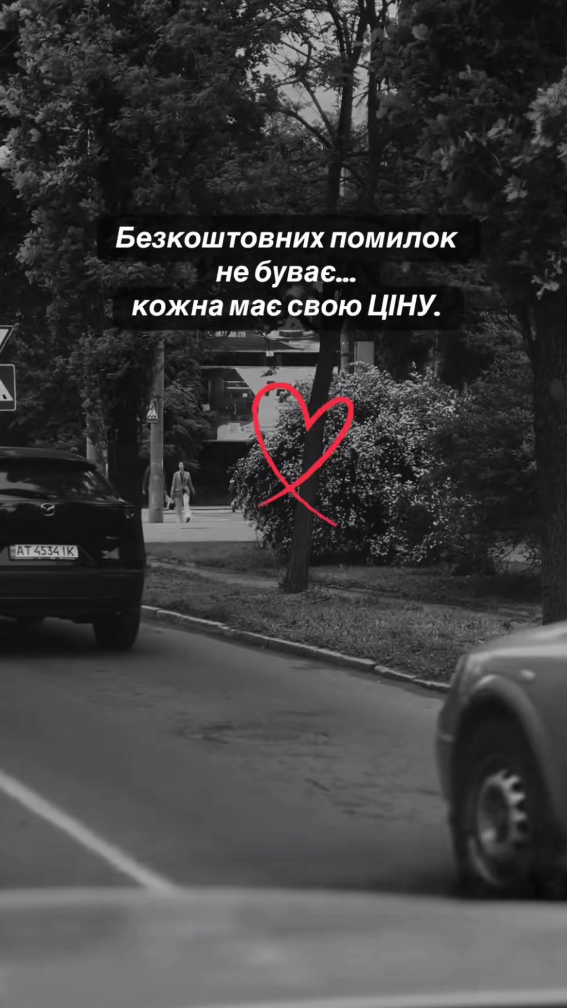 @❤️You're my angel ❤️