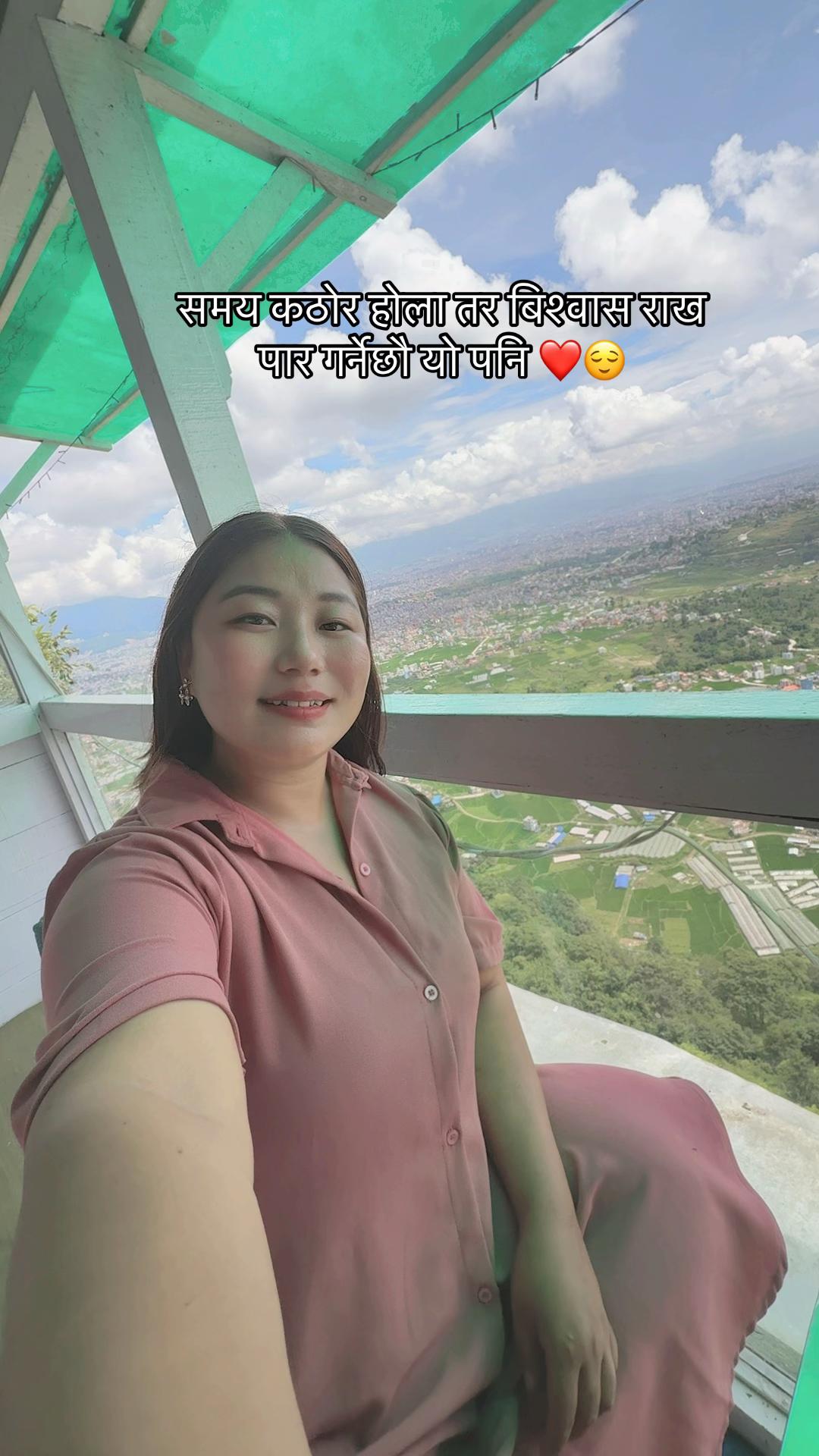 @uma chamling Rai