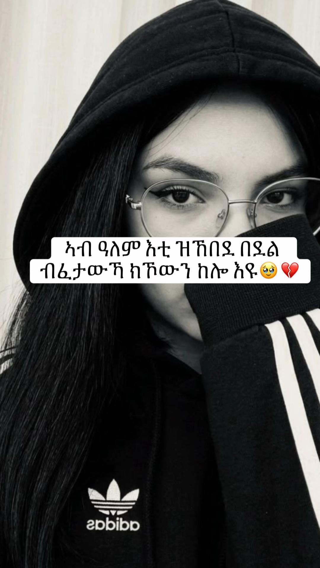 @★ℒ𝒾𝓈𝒶_🐦&zwj;⬛