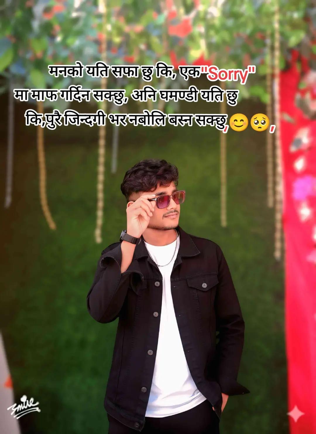 @👿_𝐘𝐀𝐃𝐀𝐕_𝐒𝐀𝐑𝐊𝐀𝐑_🚩