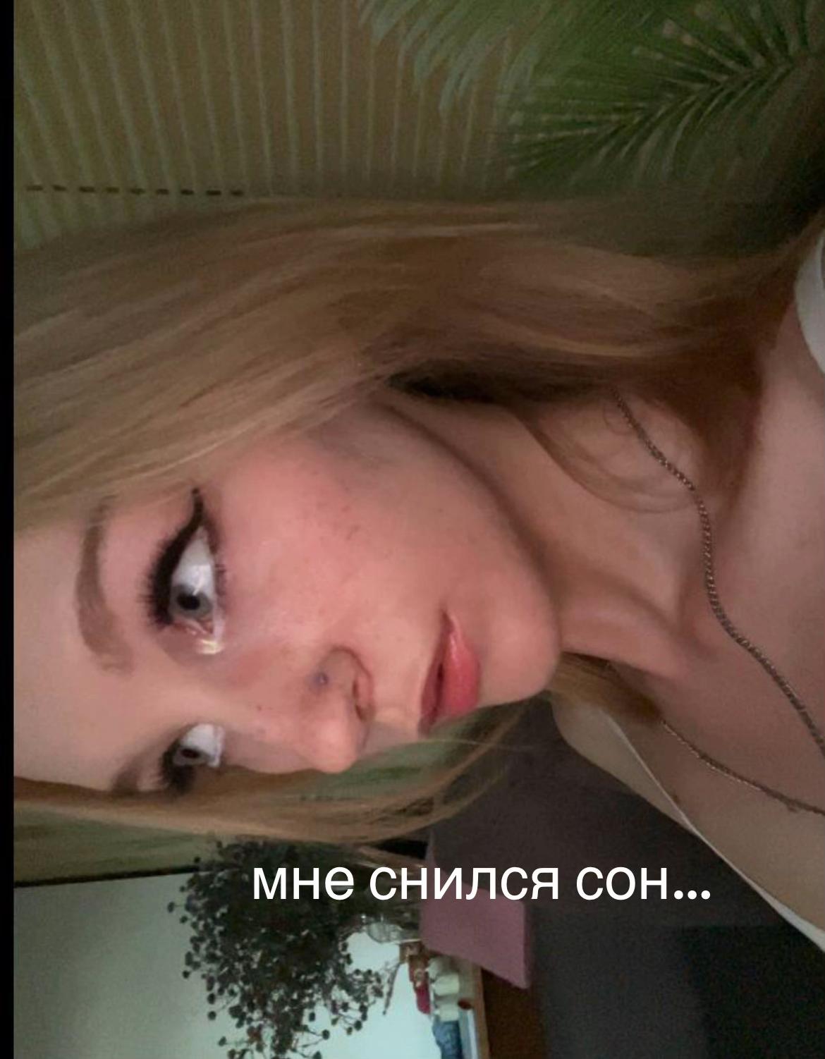@двшухао7903030
