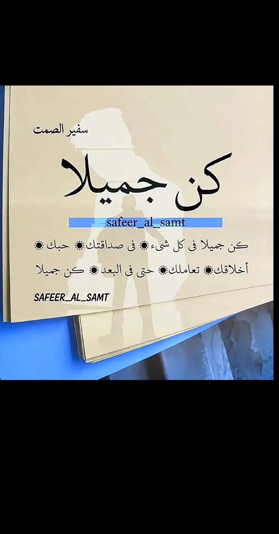 @ABBAS ISMAEIL