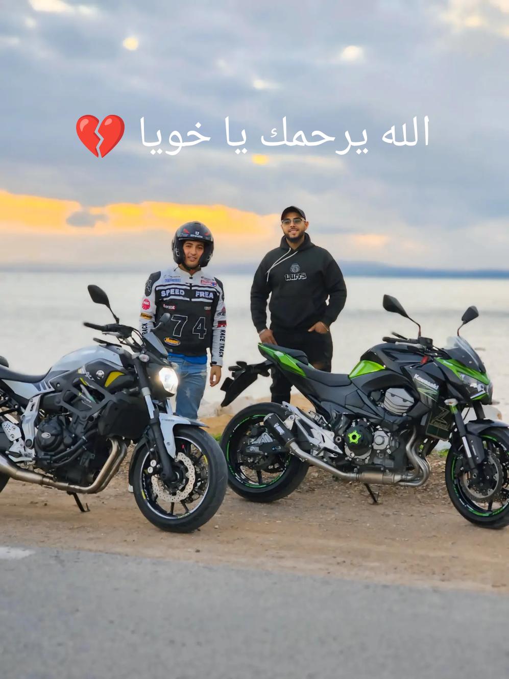 @Oussema moto 94