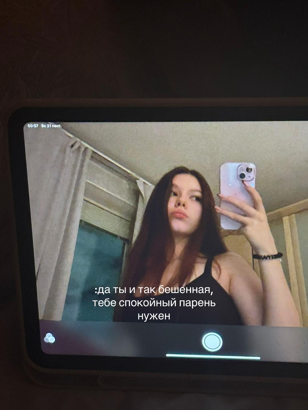 @uliashkina౨ৎ
