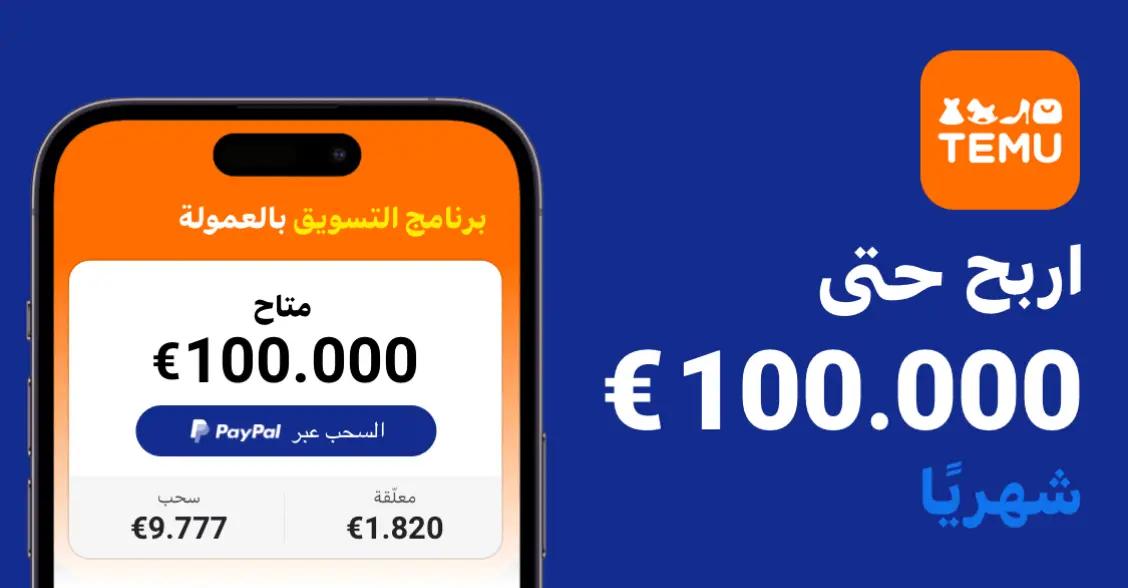 @فاتح28