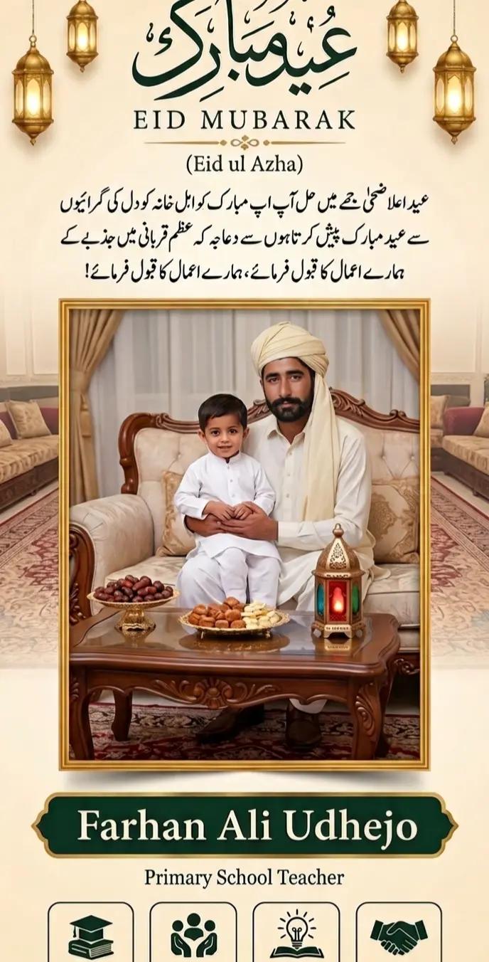 @Farhan Ali Udhejo