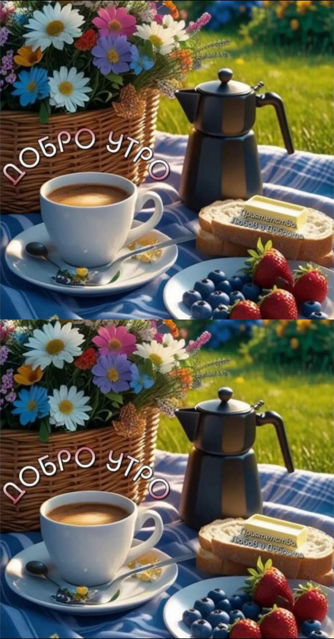 @🇧🇬Mariya_Мария🇧🇬