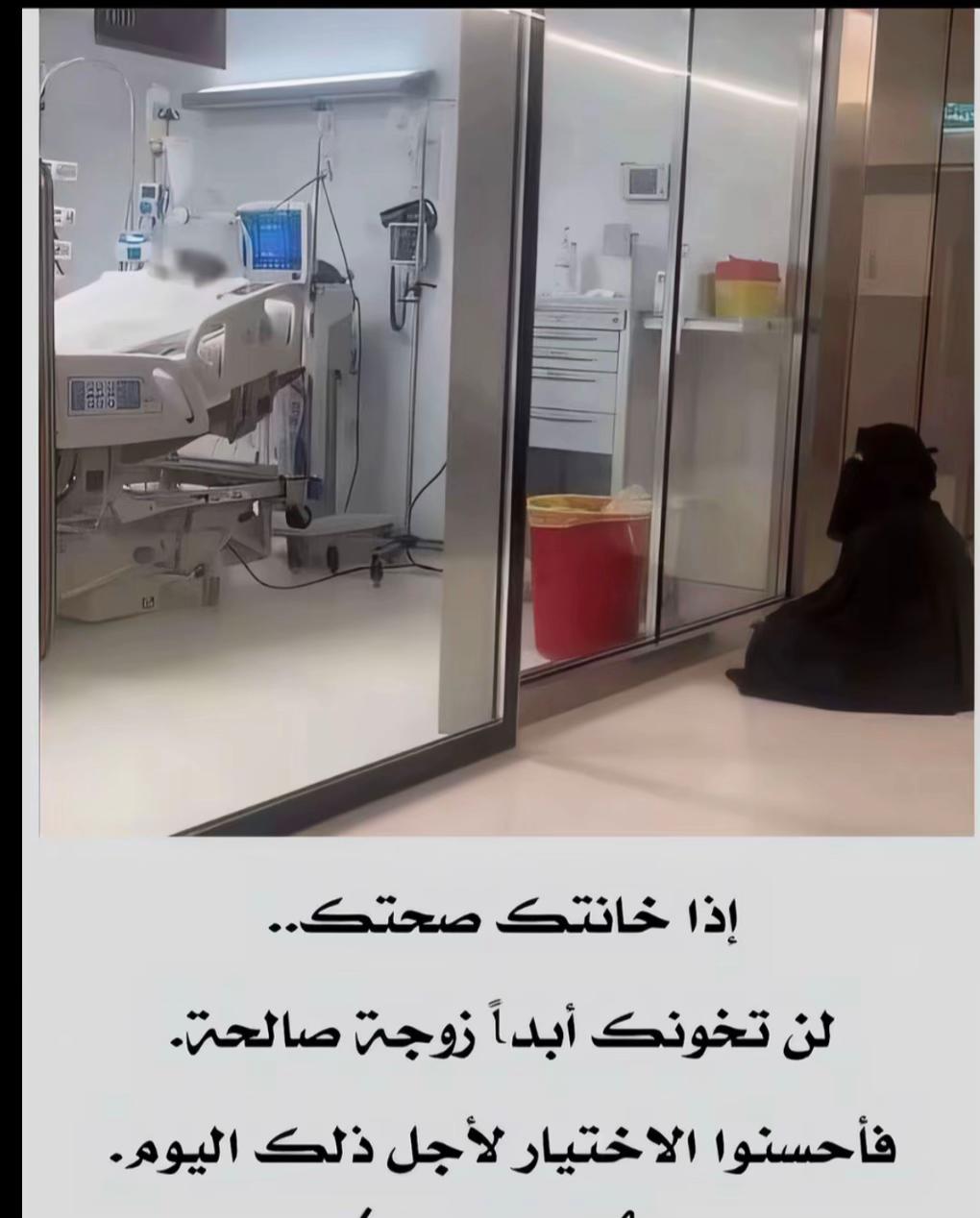 @احمد بدوي الملهم