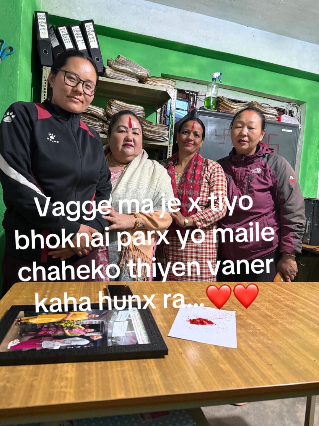 @B@rai