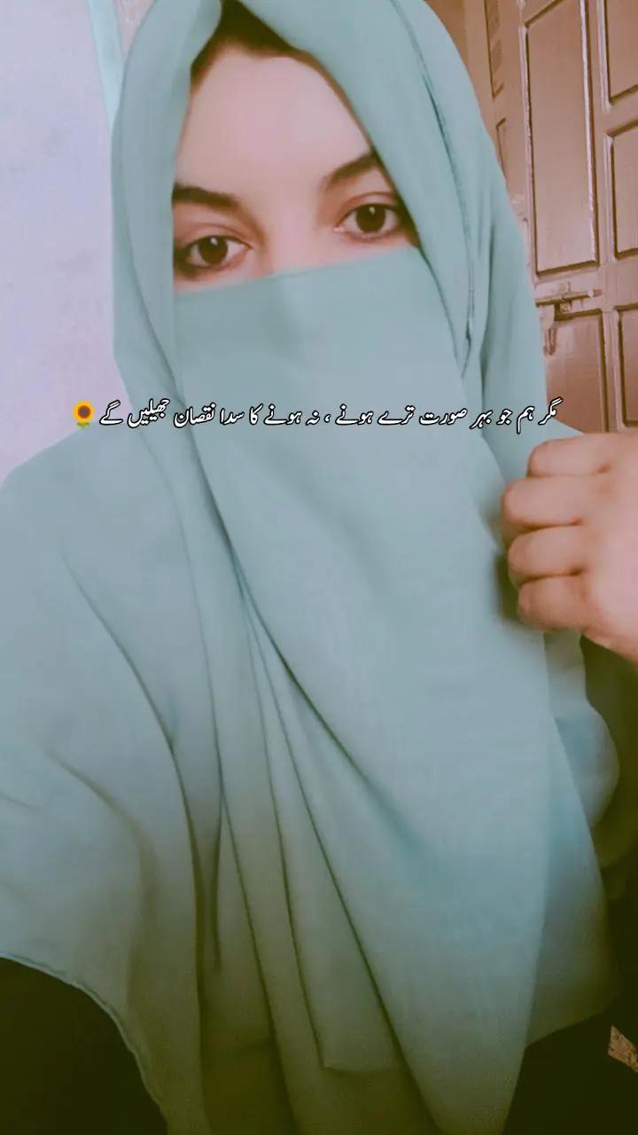 @❧ 𝓣𝓪𝓴𝓿𝓮𝓮𝓻 ☙ 😘🤍🖇️💕💫