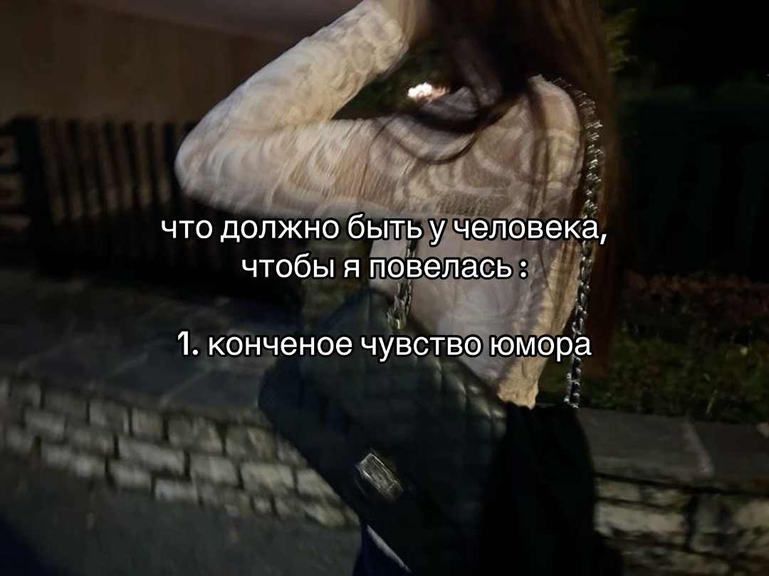 @твои мысли вслух