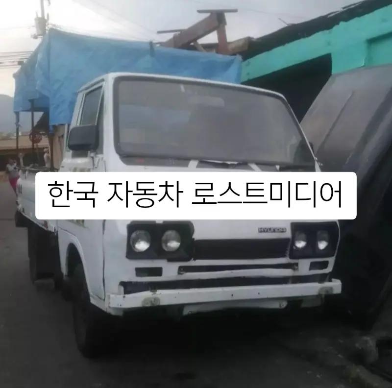 @현대차주✔️