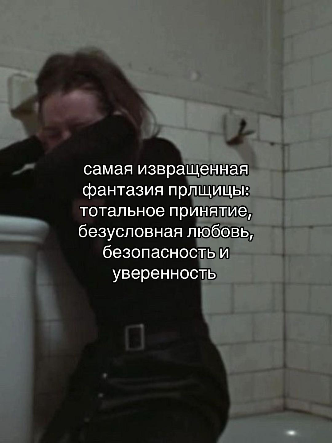 @Прист амбассадор