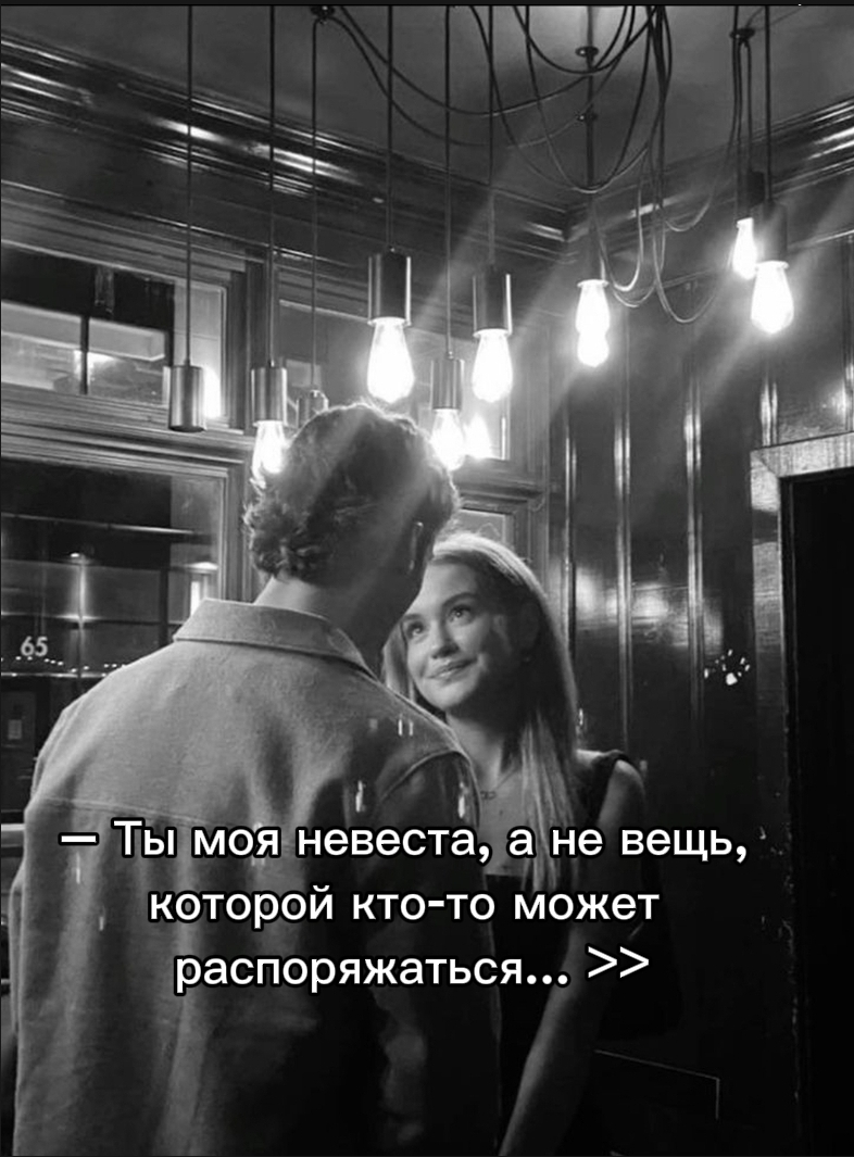 @Книжный червь