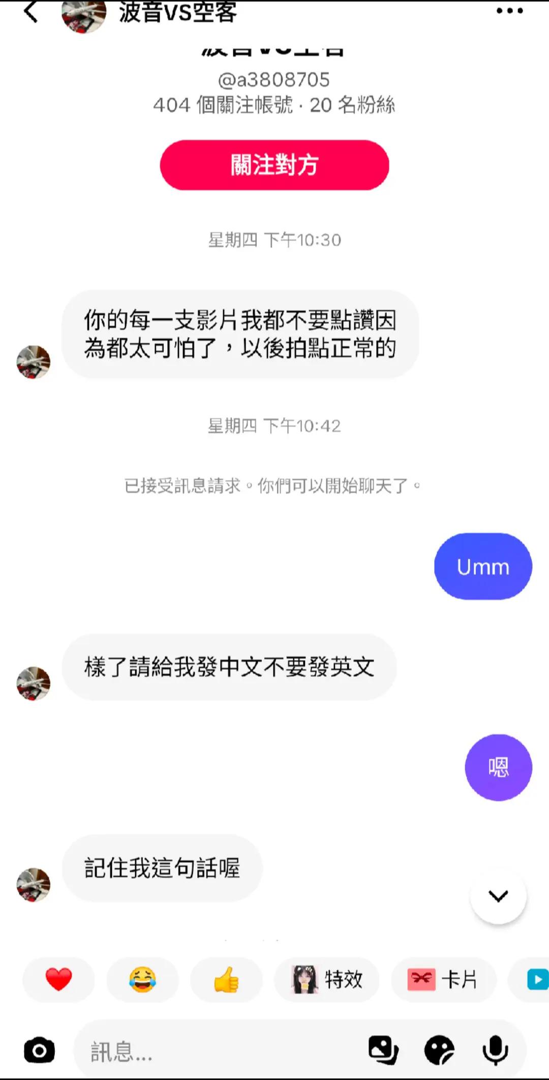 @Tubers93