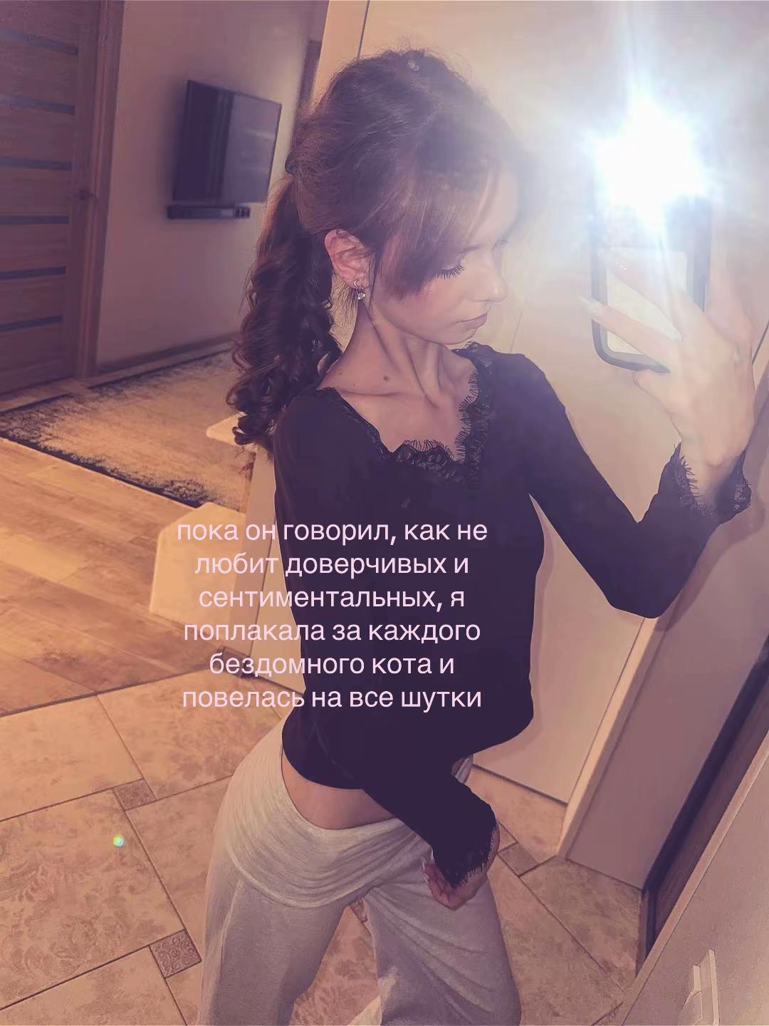 @wmshvixx_