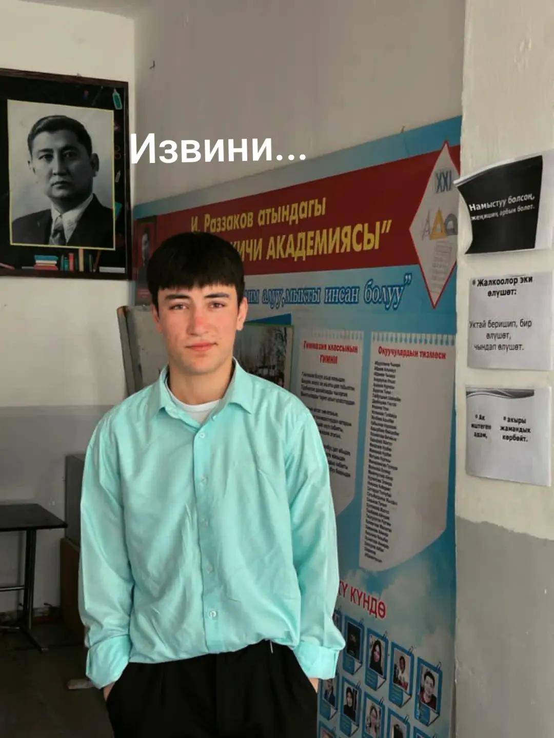 @axmatov