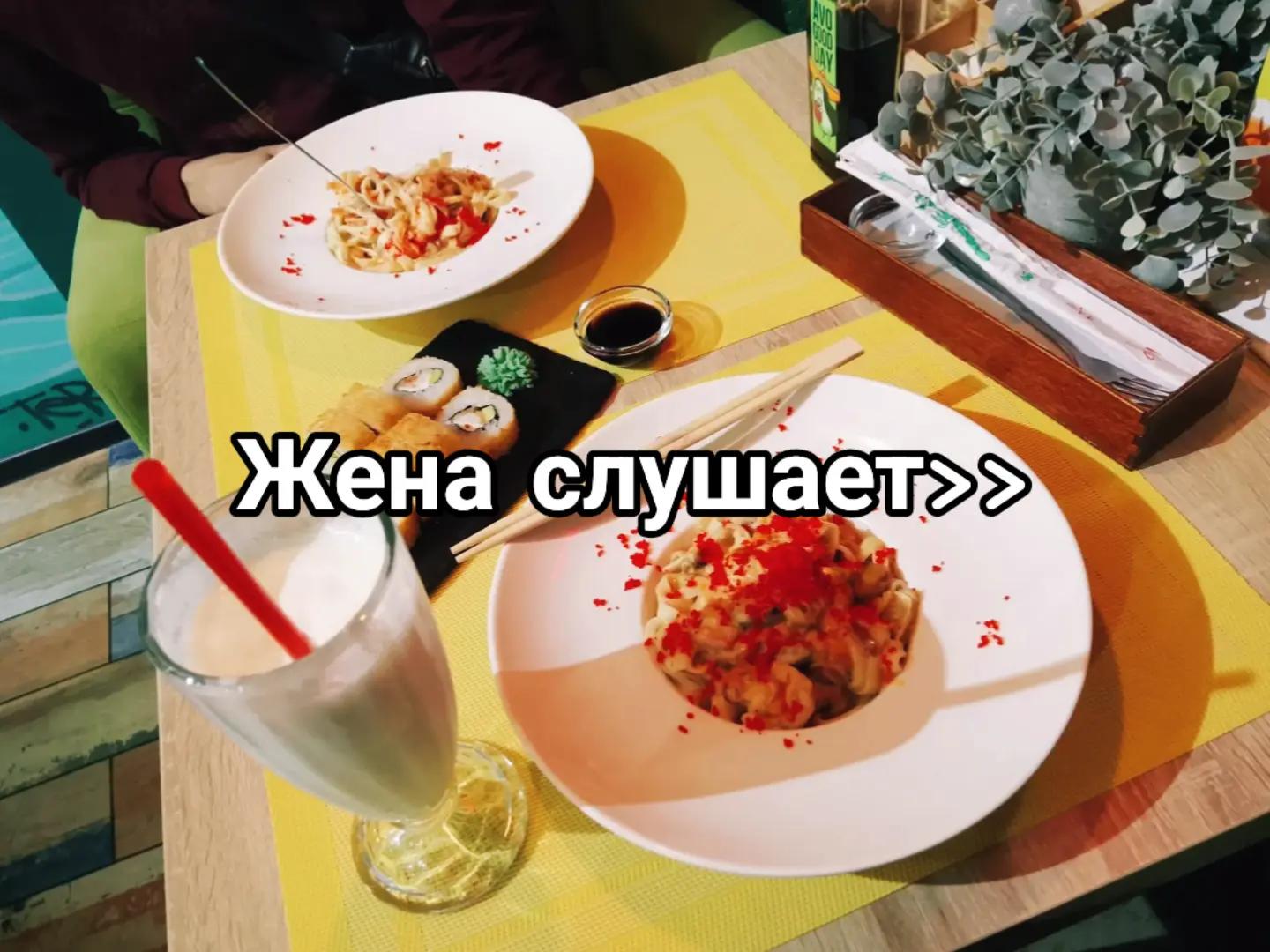 @GOOD1mat