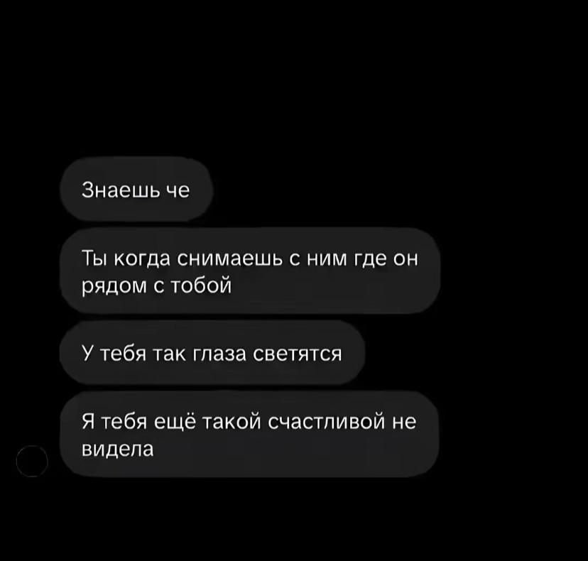 @arinka_brat678