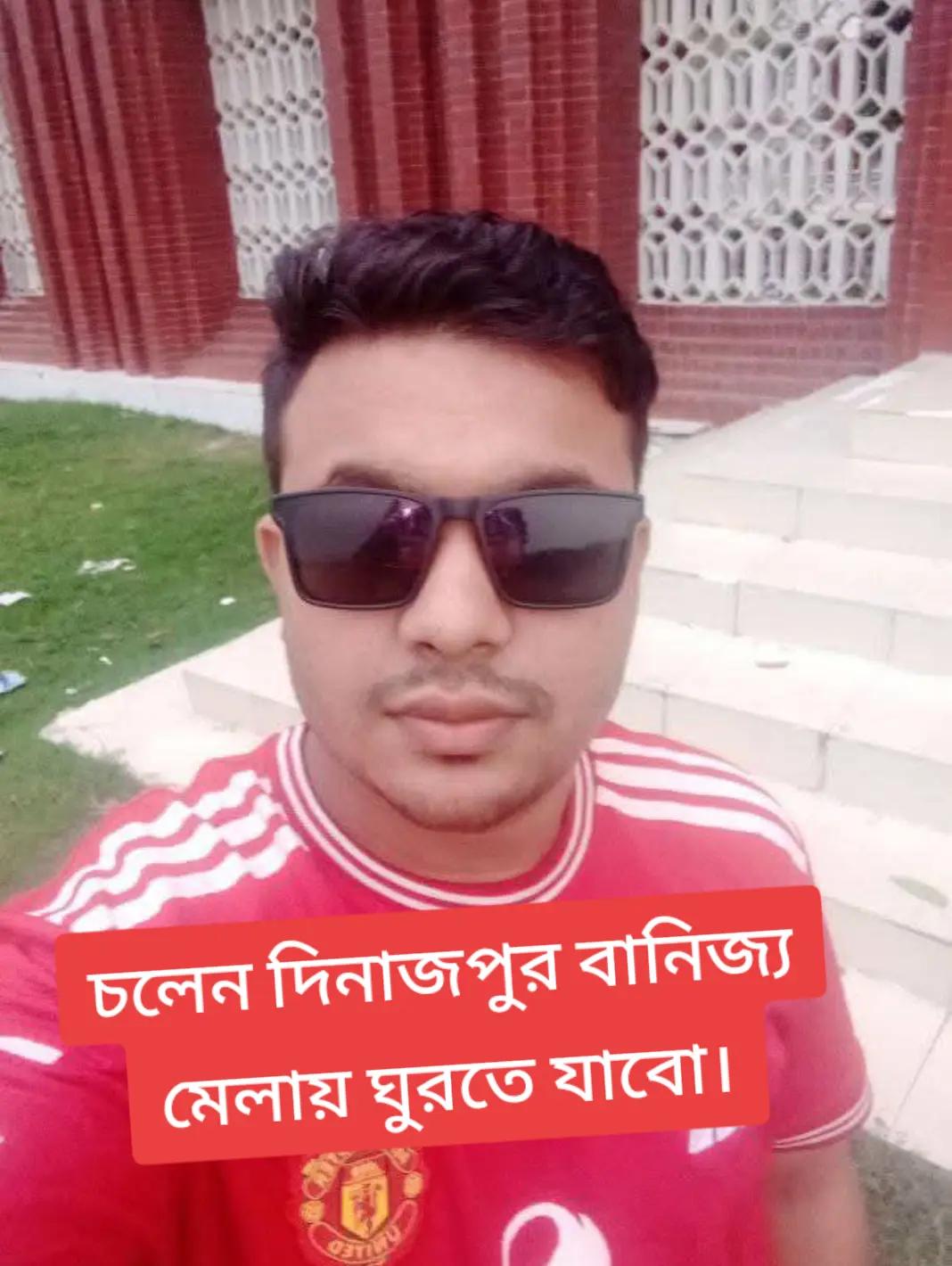 @Md alif Hossen