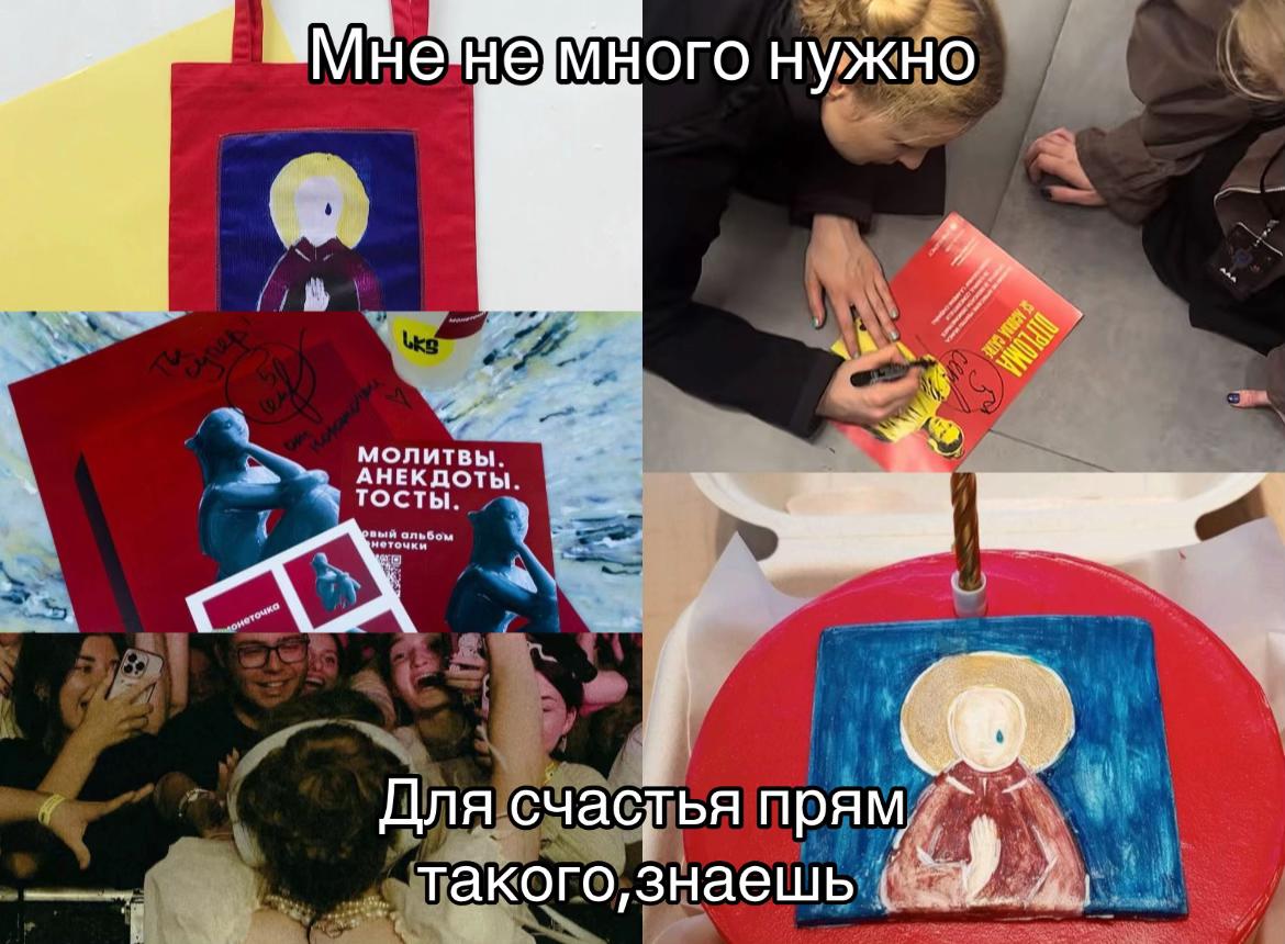 @🔫Liza monetochka fan💽