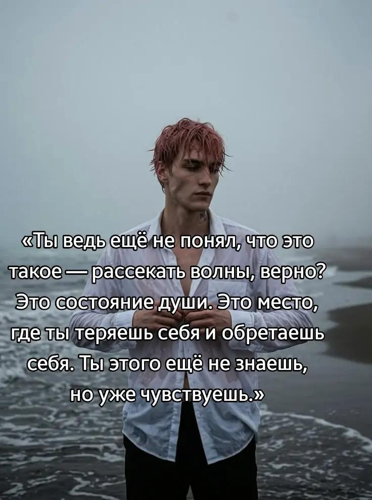 @Kaiden