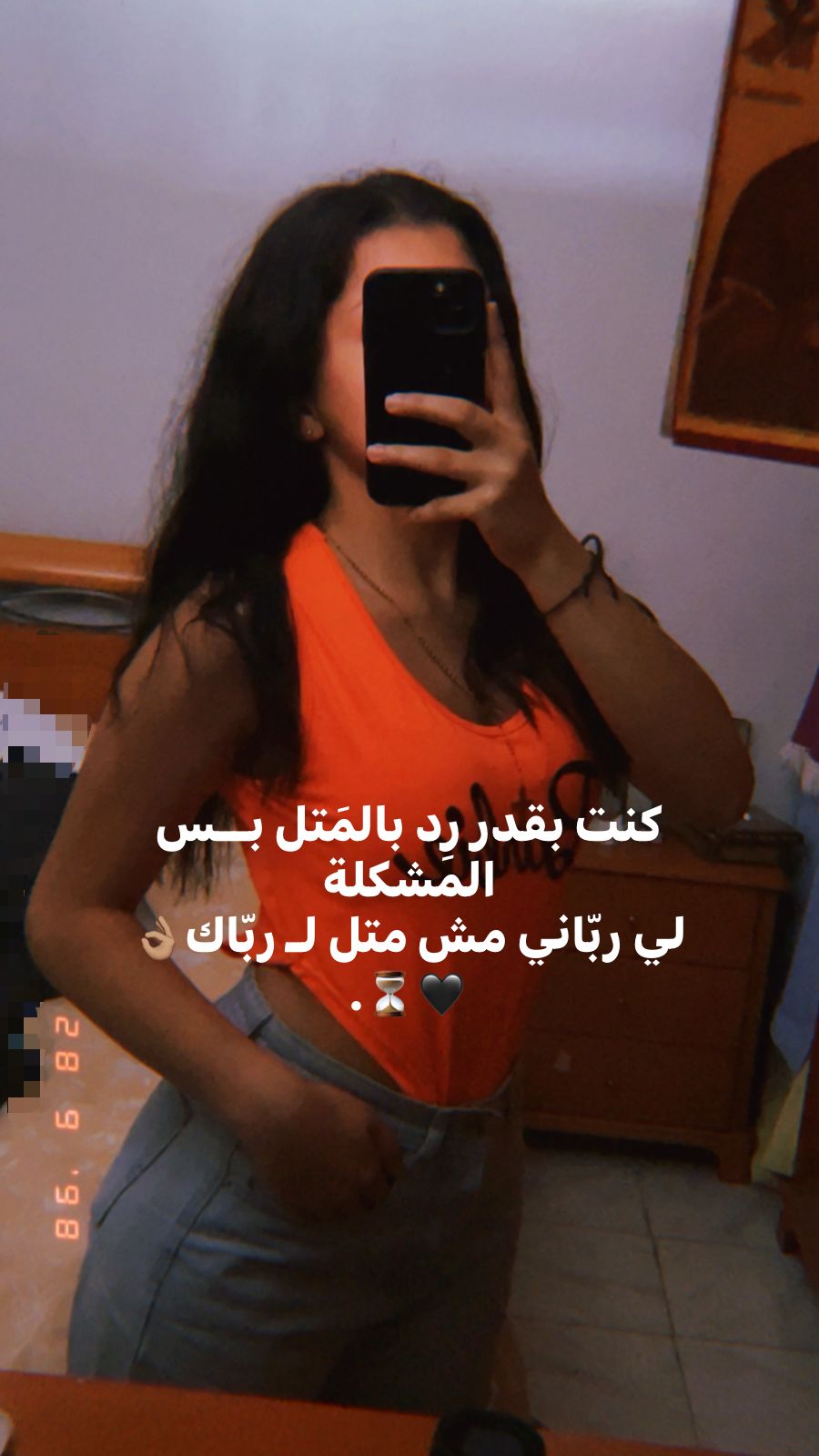 @C H R I S🐆