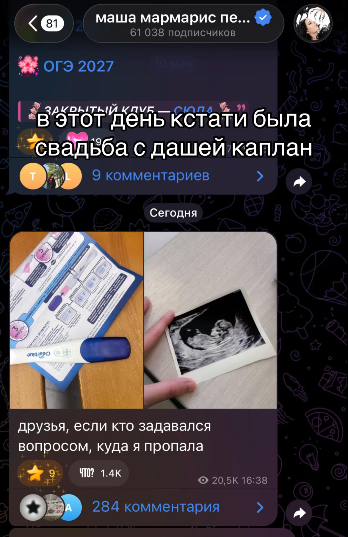 @кирилл