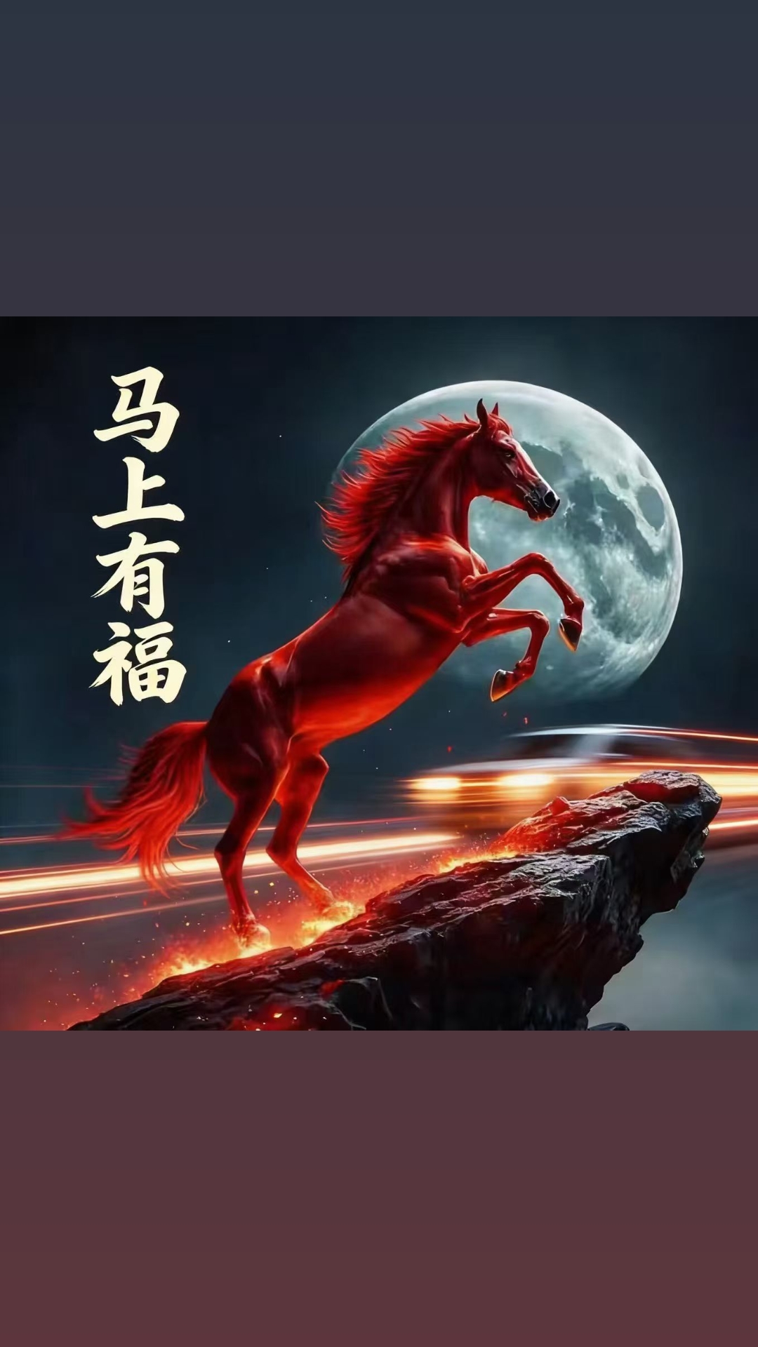 @zhao an biao