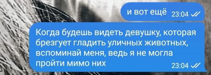 @сонная артерия