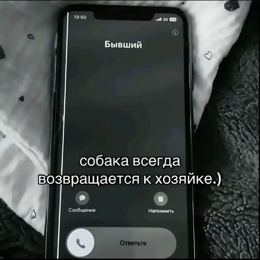 @Мир психоза и боли ❤️🩹