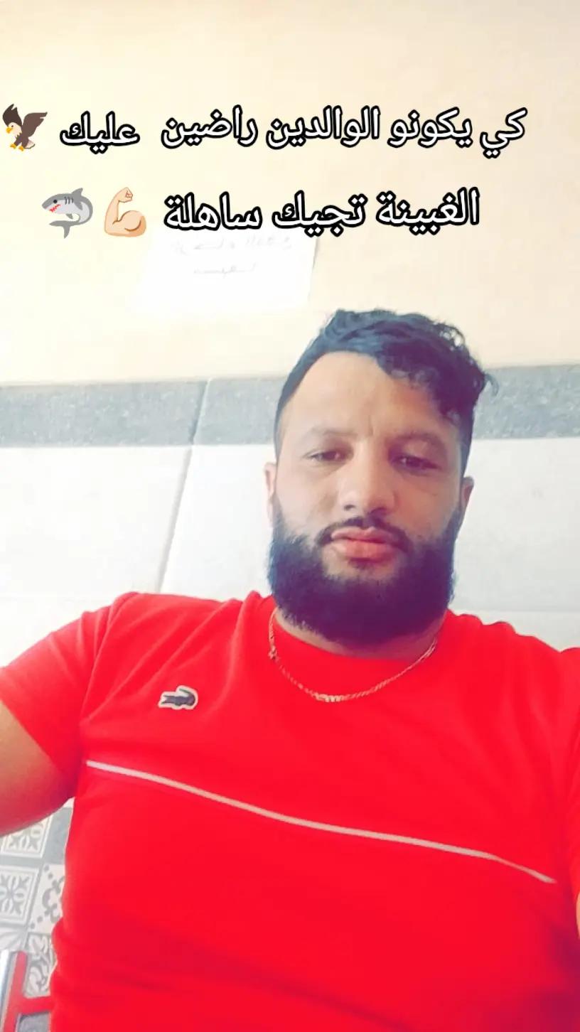 @🐊🦂🦈Kada chanwi 🎲⛓️🐊