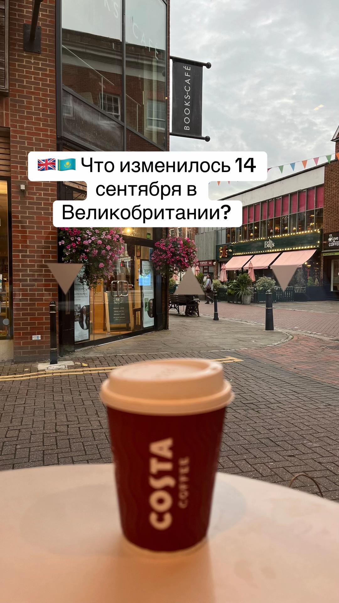 @Balzhan.Sultan🇬🇧🇰🇿