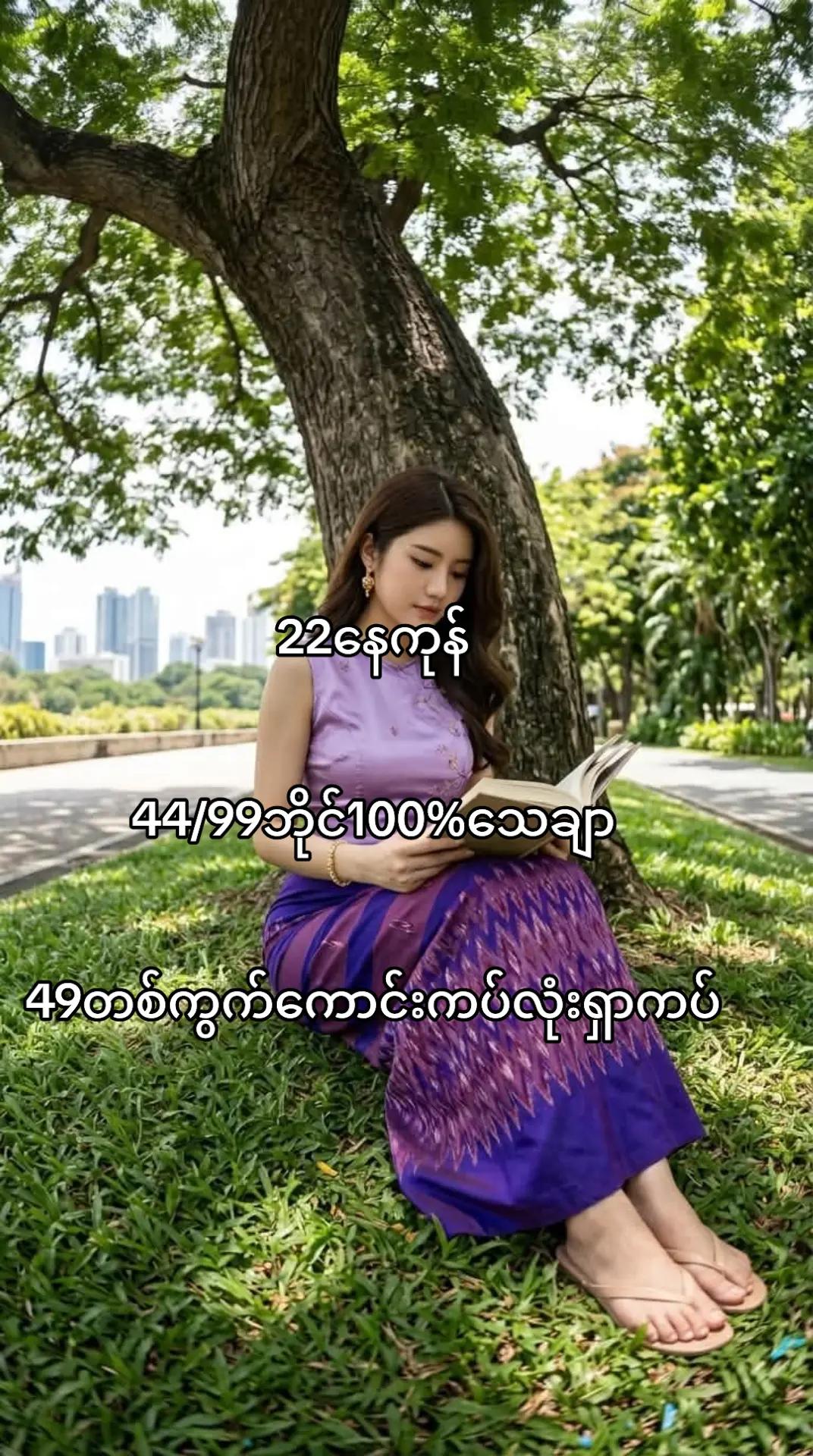 @user85892309455