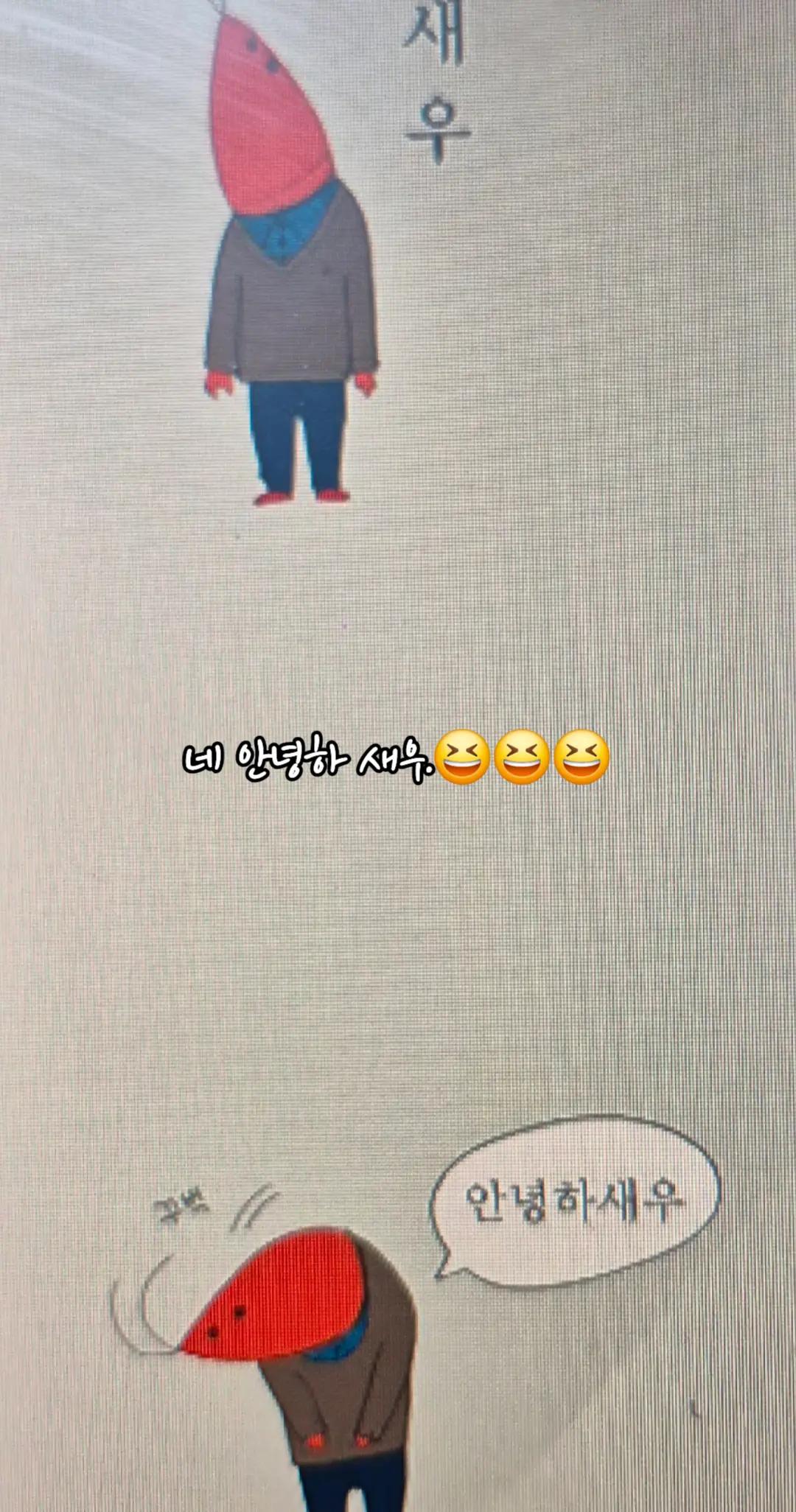 @청성인