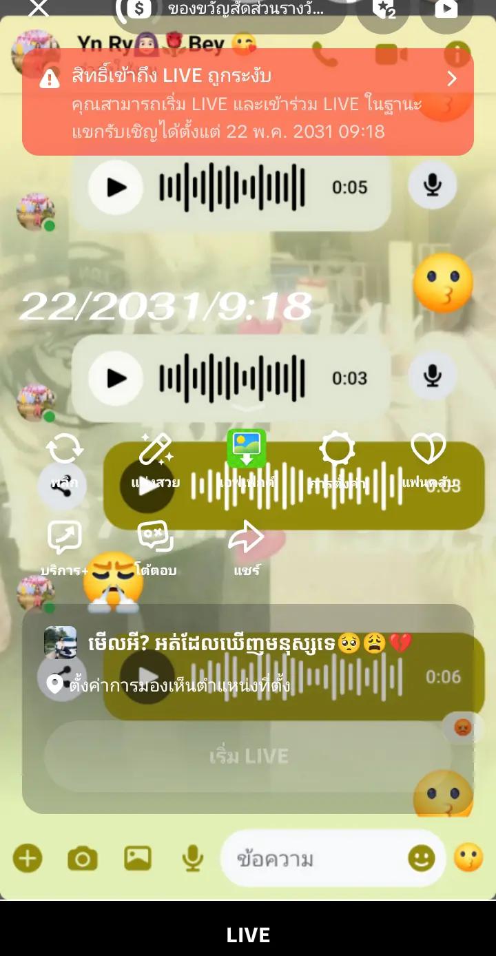 @B#K555👑🥷🏻20$🤫