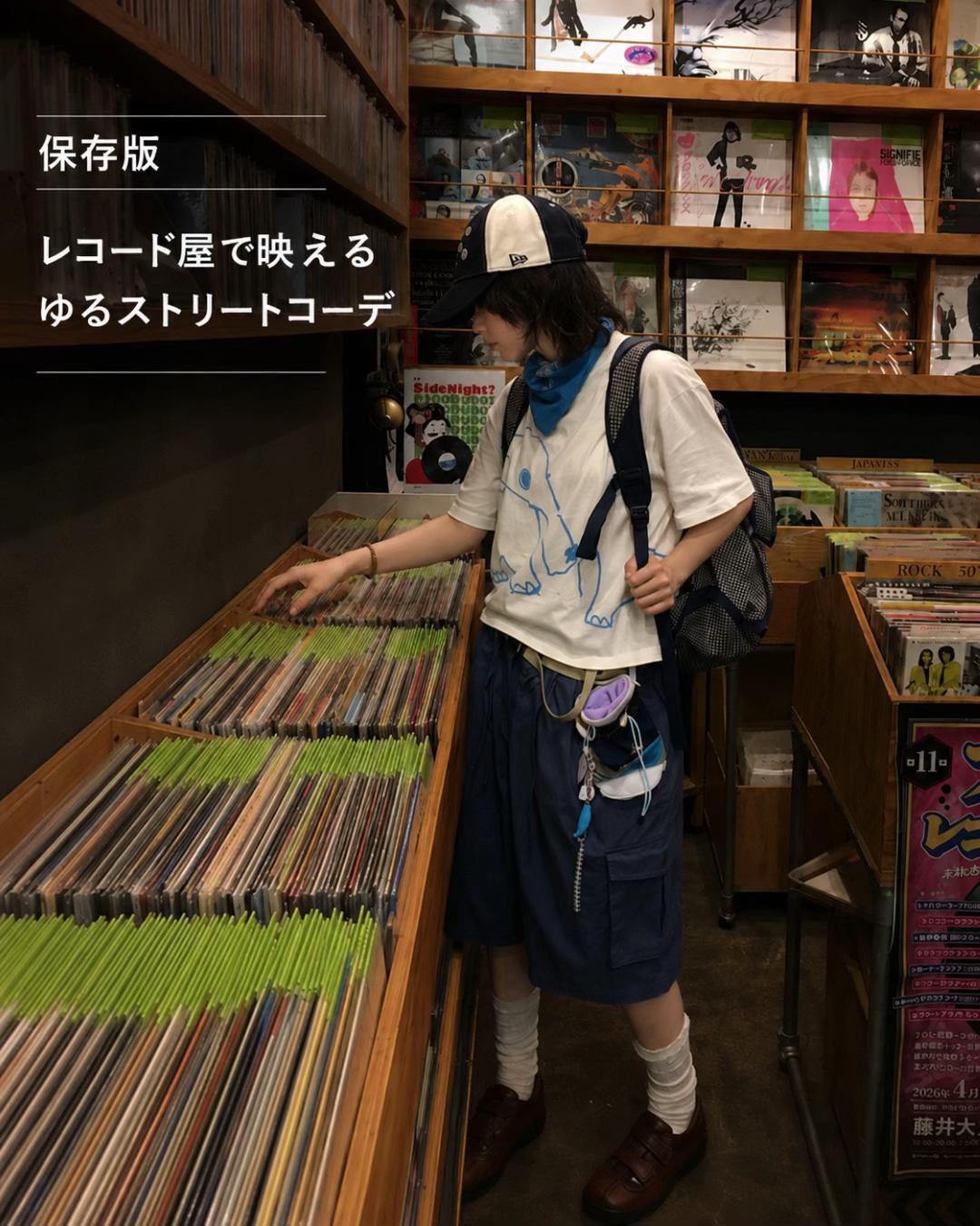 @レバニラ🍖