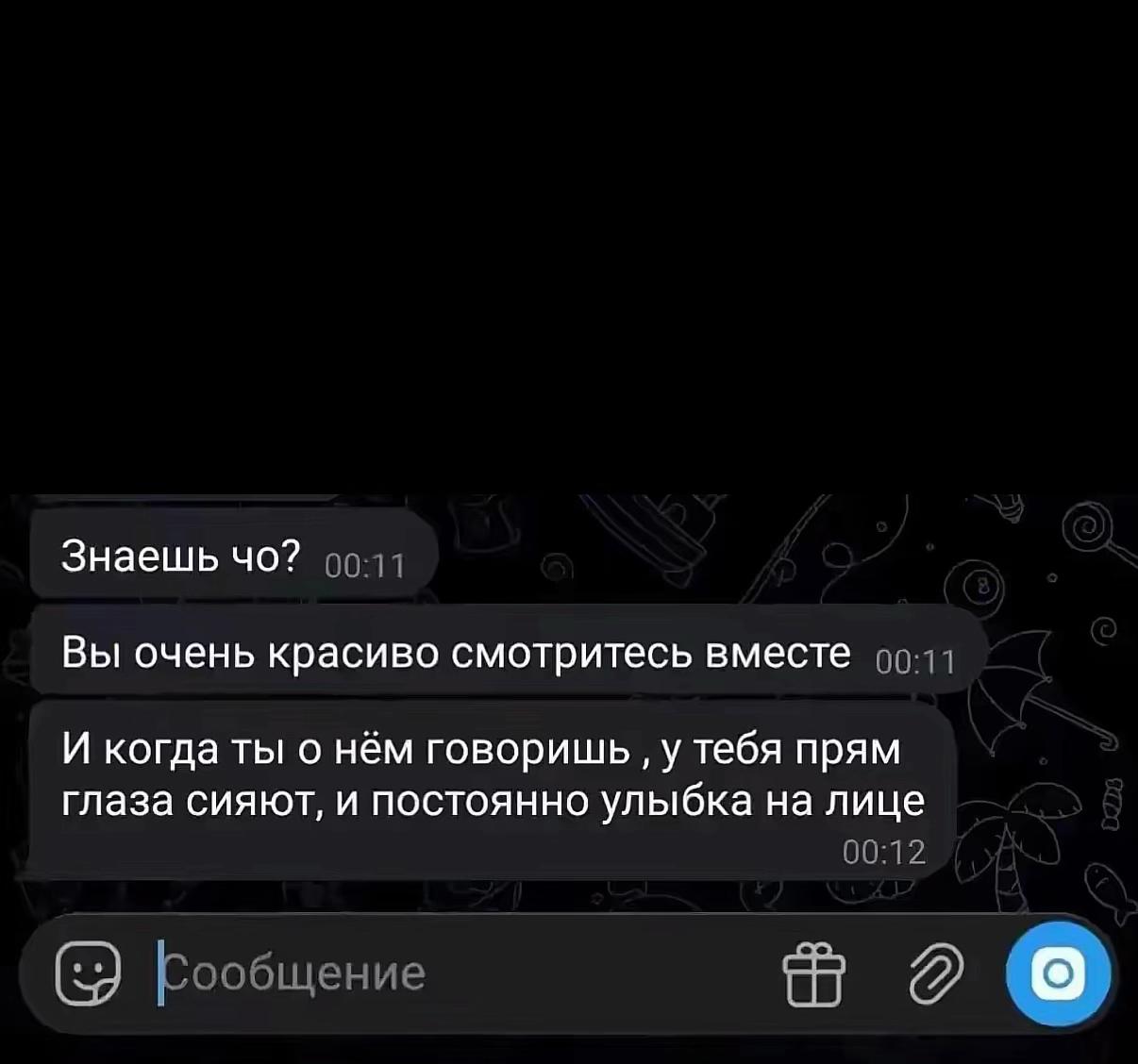 @ArefievaKris🤍✨