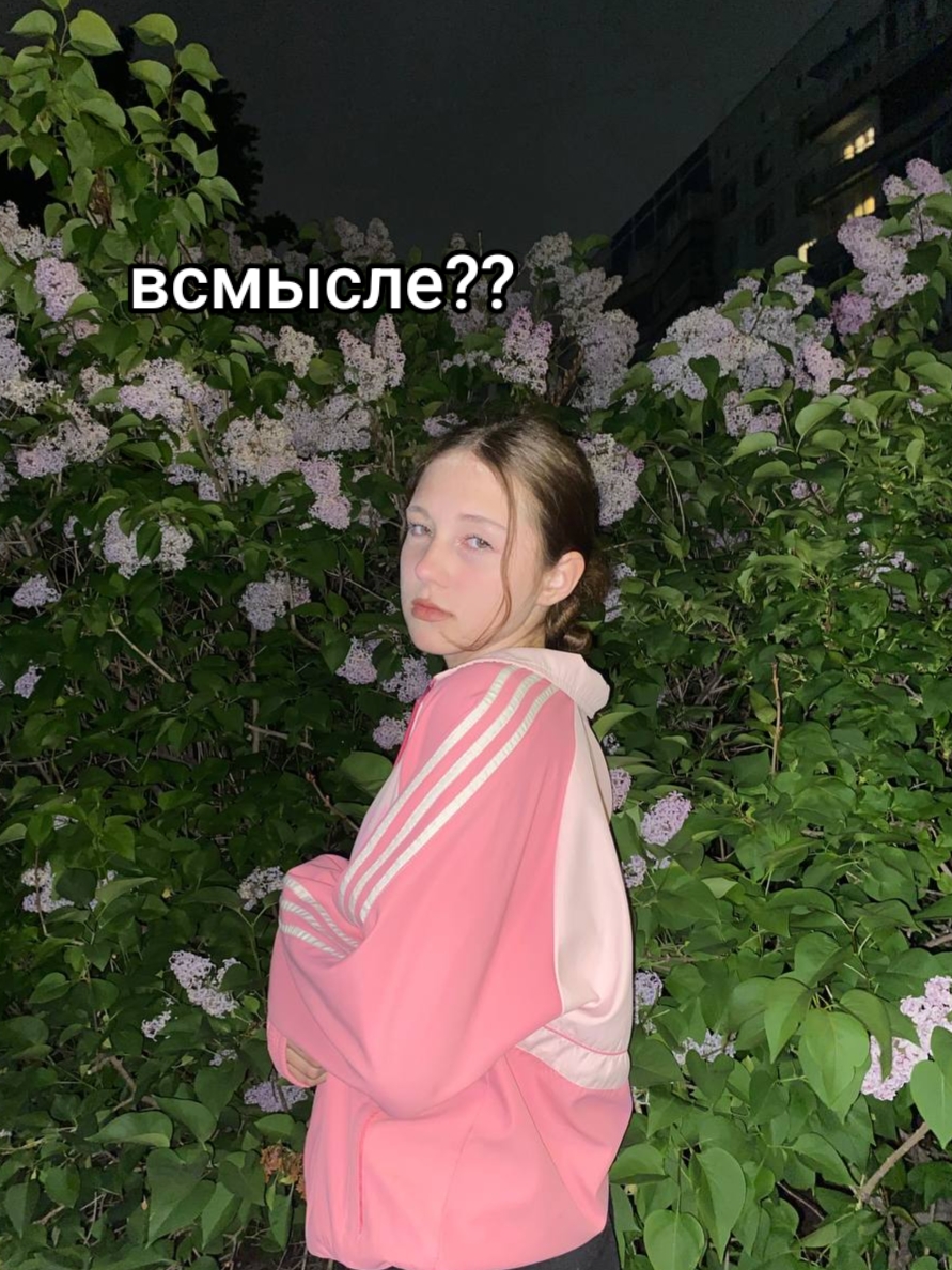 @leskkn