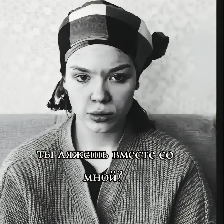 @Твоя Али🎀