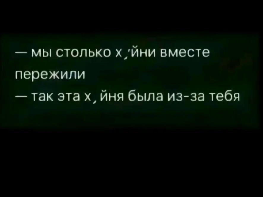 @STEDII ENDGAME☆