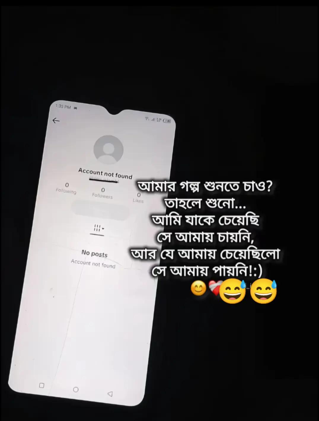 @Disha Bhowmick