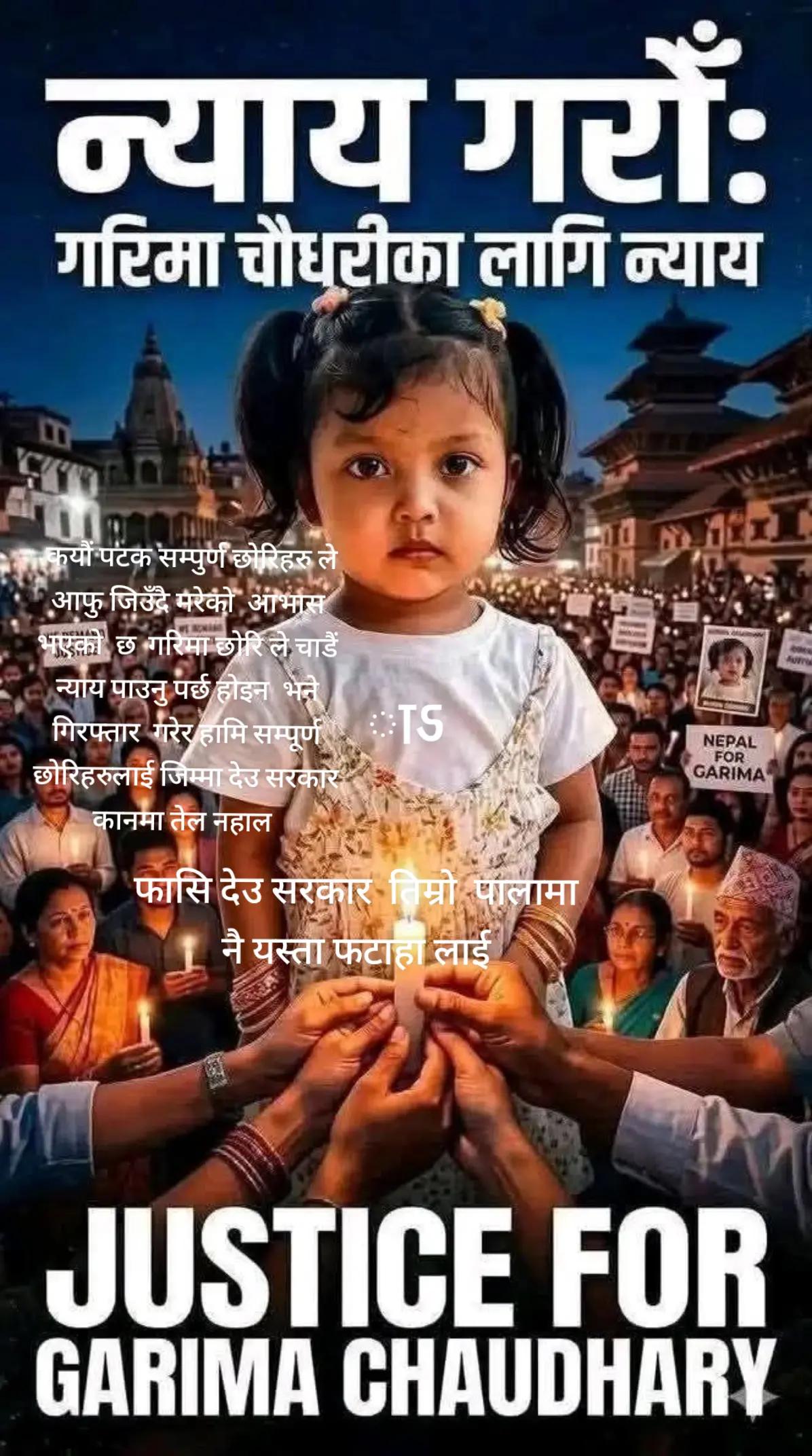 @Urmila Mishra
