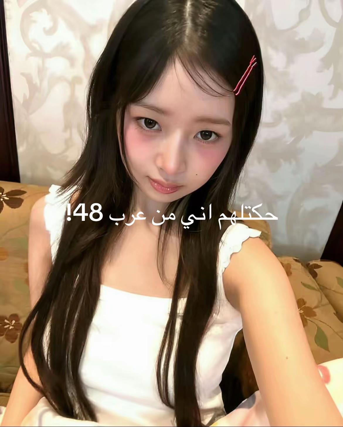 @❣️ ɞ𝐒𝐡𝐚𝐦𝟑! ⃙𝇋 ᪶ 🙇🏻♀️