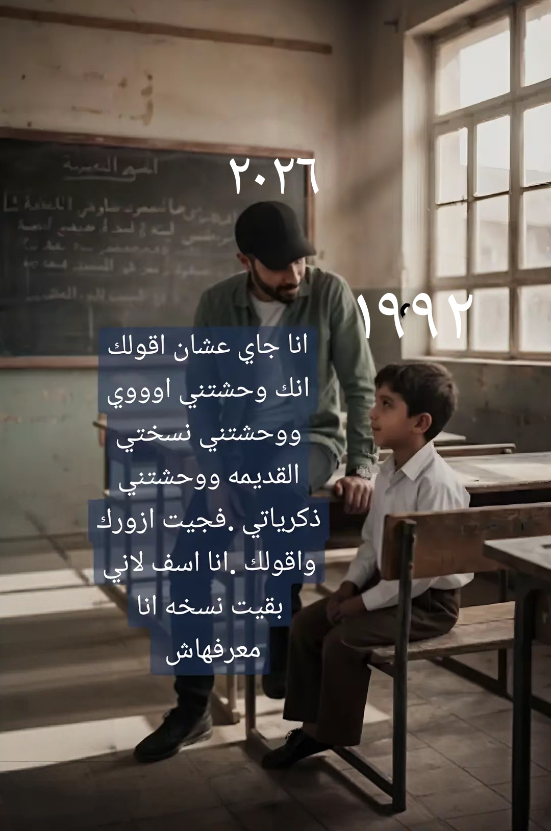 @علي منصور البخ