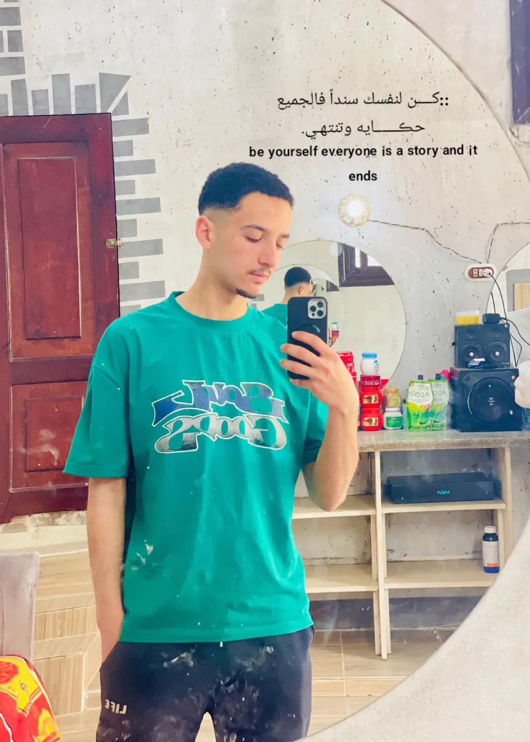@˼♯̶ ﮼ابوجرير⸀ ☇.1🦅