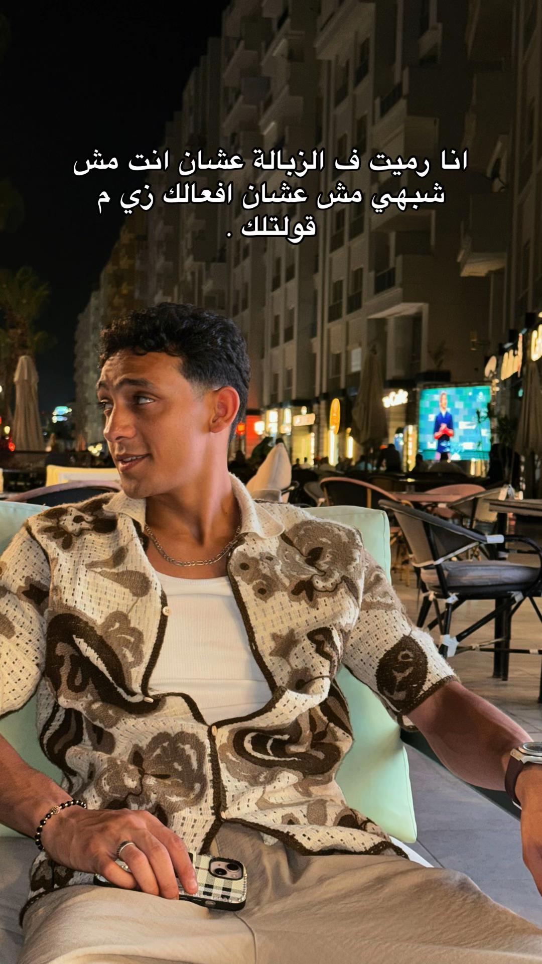 @فَهد || fahd